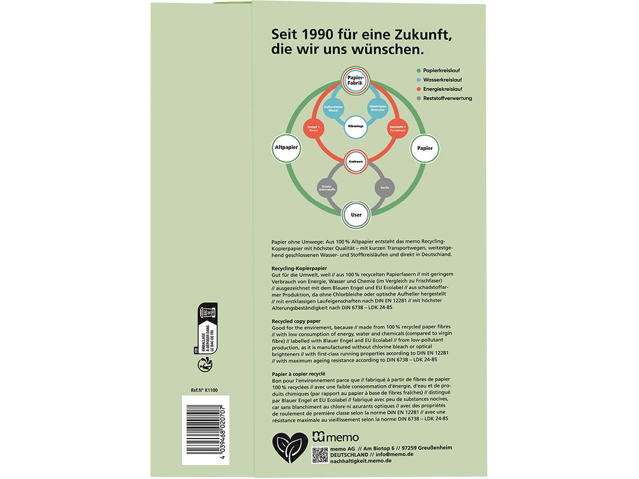 300 x 500 Blatt memo Multifunktionales Kopierpapier 'Recycling Plus' DIN A4, 80 g/m²